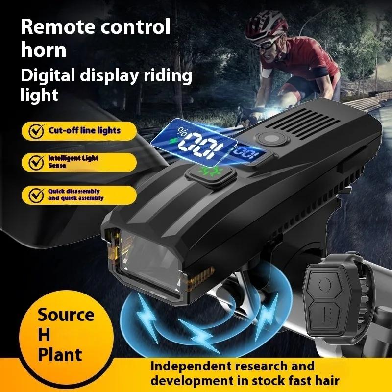 Super Bright Bicycle Front Light USB/Solar Rechargeable Highlight Mtb Road Bike Headlight Night Riding Warning Lamp Cycling Light