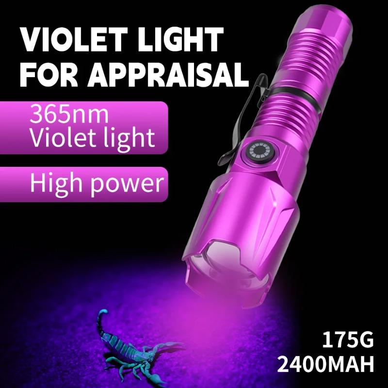UV Zoomable Aluminum Alloy Flashlight 3 Lighting Modes Camping Ultraviolet Torch with Cap Clip for Pet Stacks Fluorescent Detection