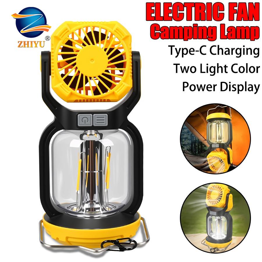 Rechargeable Camping Lantern Stepless Dimming COB Portable Waterproof for Hiking Fishing Emergency Home Power Outages Indoor Out