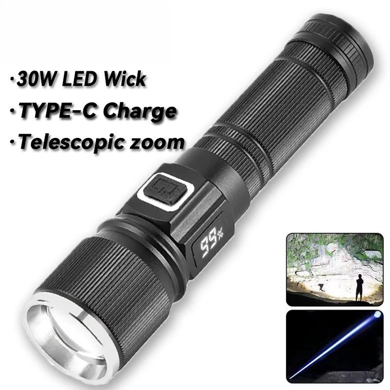 Super Bright LED Zoomable Flashlight 5 Lighting Modes Aluminum Alloy Torch with Power Display for Hiking Fishing Emergency