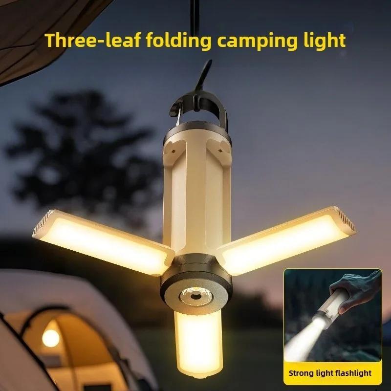 Ultra Bright LED Camping Light with Battery Level Display 6 Lighting Modes Foldable Three-leaf Camping Lamp with Hook for Outdoor Camping Reading Working Fishing